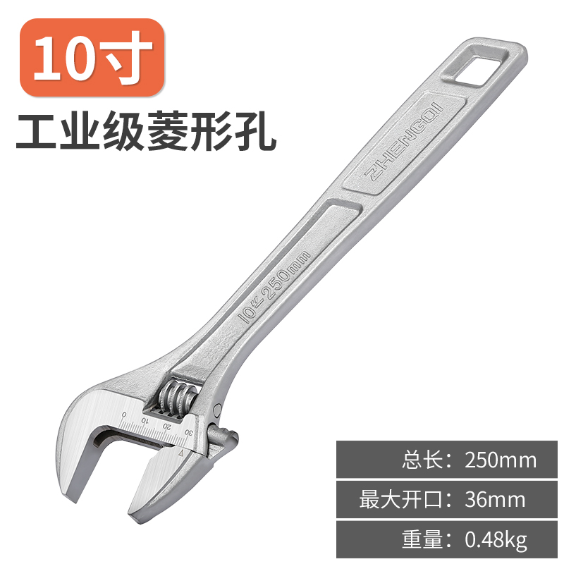 Llave móvil multifuncional placa de boca abierta móvil de baño llave móvil placa de mano tamaño abierto placa de paso móvil estrecha