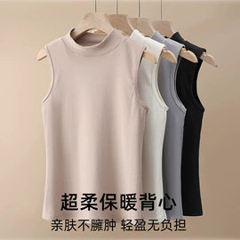 女士背心;吊带背心;女式打底衫