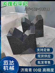 �߾���00������ʯV�͉K�����ҙz�y���Sz�y����V�͉K�����S��