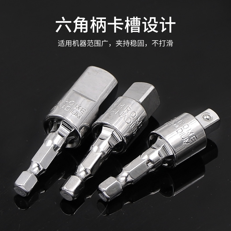 360 grados mango hexagonal giratorio cabeza cuadrada biela lote de aire giratoria llave de tubo 1/2 3/8 1/4 conector de conversión