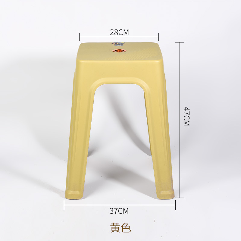 노란색