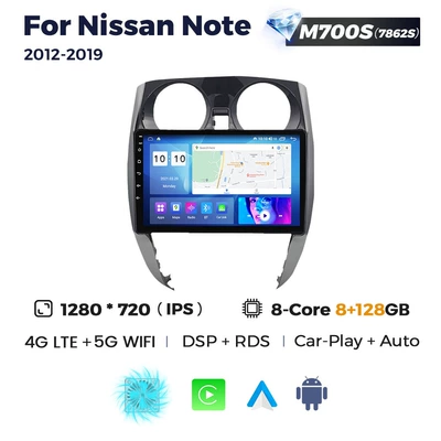 DVD Navigation – Nissan Note 2012-2019 Nissan - m700s-8128-eight-core-full-network-communication