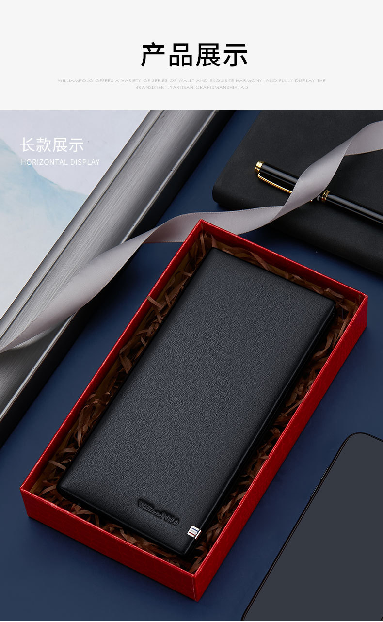 精品描述_14.jpg