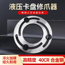 Һ����צ���P��צ��6�� 8�� 10���͉�ܛצ��צ��ץ�Mצ�̶�����Ȧ