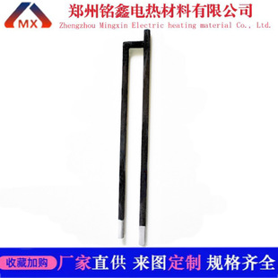 Zhengzhou Mingxin Manufacturers Supply High-Quality Silicone Carbon Rod Heating Components, Ceramics, Glass and Other Industries