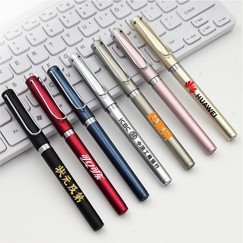 (2개) 고급 광고용 펜 사용자 정의 로고 서명 선물 비즈니스 펜 무거운 느낌 중립 펜 사무용품 펜 인쇄 가능