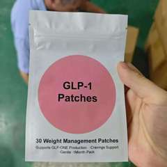 跨境爆款GLP-1 Patches身体护理贴片Wellness Patches脂肪贴厂家