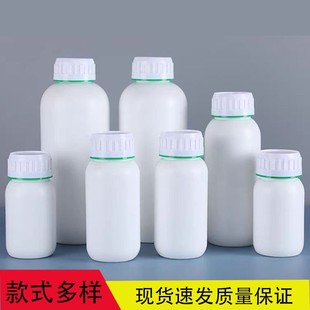 50ml-1000ml�rșƿ ���������ƿԇ��ƿ �I�BҺ����ƿ