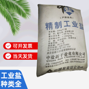 �����}�V����50������b�o�⹤�I�����} ��ɫ�Y���w�ӵ��Ȼ��c