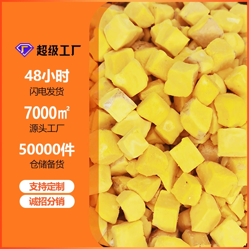 Замораживание-высушенный сырой нарезанный яичный желток кошка Заморозить сушеные закуски для собак кошка закуски для домашних животных закуски оптом кошка закуски кошачья еда