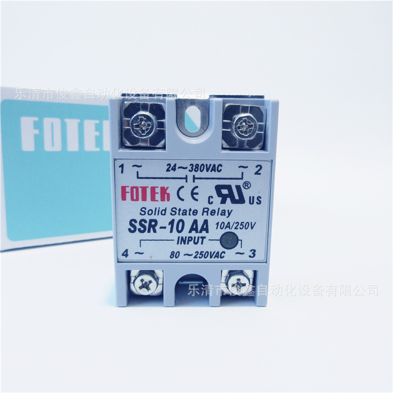 单相固态继电器SSR-10AA 交流控制交流10A