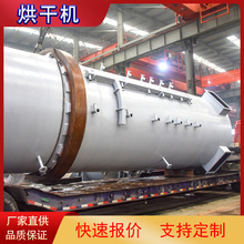 1.8*14�������ɻ���Ȧ����մ���400�ֵ���Ͳ����豸����