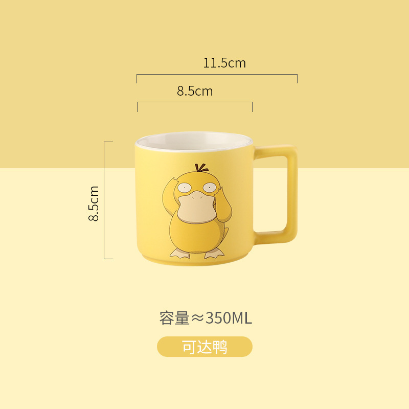 Taza de marca Pokémon, taza de agua creativa de dibujos animados Pikachu, taza de agua creativa de cerámica encantadora para niños
