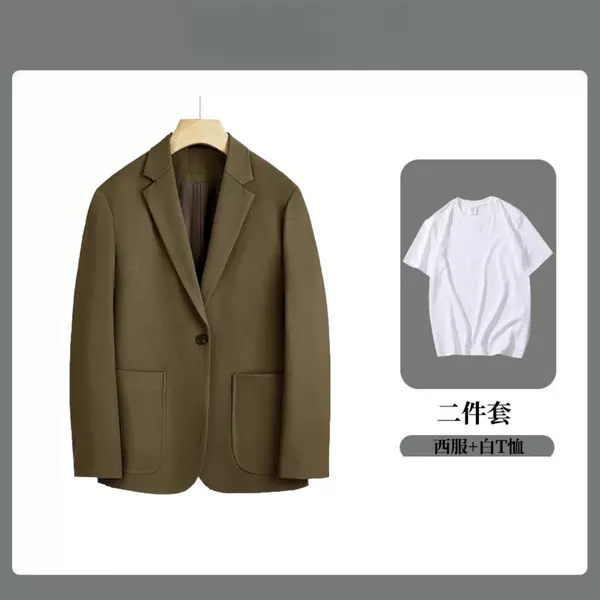 Coffee【suit+T-shirt】