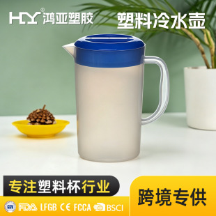 �|ݸ���lʳƷ����ˤ�͸ߜؼӺ�PP��ˮ��2L������ˮ�؎��ֱ���ˮ��