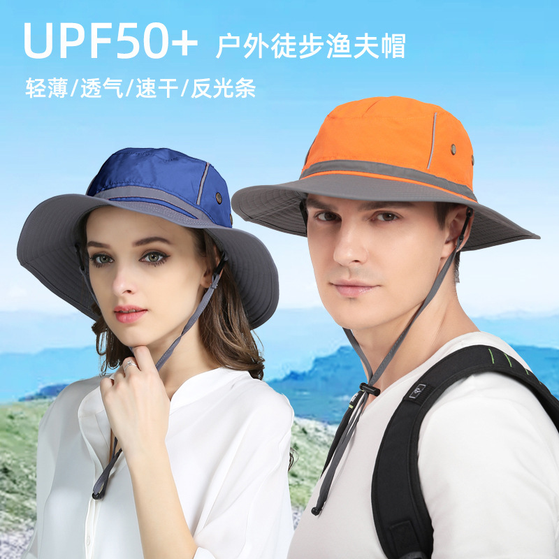 Spring and Summer UPF50+ Sun Hat Women's Fisherman Hat Outdoor Hiking Lightweight Brim Hat Sun Hat Summer Cooling Hat Customizable