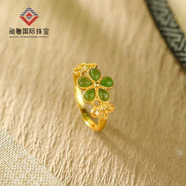 天然和田玉碧玉花朵戒指女活口可调节纯银金镶玉石轻奢高级感H
