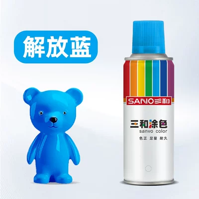 Bright Red Hand Spray Paint | Avtomobil boya qələmləri - 270ml-142-liberation-blue