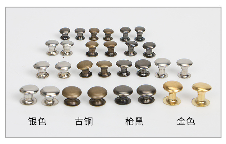 纯铜单面帽钉_06
