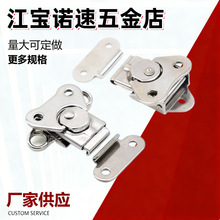 ���P䓏����i�ۺ���������D���O����iK2/K3-1735-52ͬ��SOUTHCO