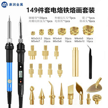 149��������F�Ӯ����Ӯ��^�����~��ĸ���^�S�~ֲ��S�޹���