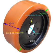 2������늄Ӳ�܇��݆��݆�D��݆��343*135-6�� ��� PU���z݆