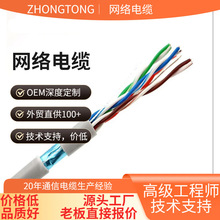 ����W�����˹���POE�O�،����p�g���o���~�����ξW�j��300��