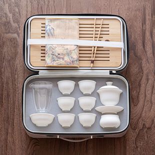 Handmade Suede Jade White Porcelain Travel Tea Set Ceramic Portable Outdoor Camping Travel Kung Fu Tea Set Tea Tray Set