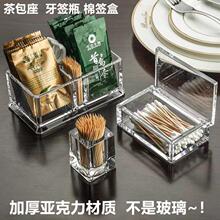 ����������20֧��y���m͸�����߄����޺�����Ƭ�в͏d����������