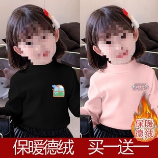 ��ͯ�½q���＾�¿�������Сͯ�ɼ��b�ȴ����m�����n��ů����Ů