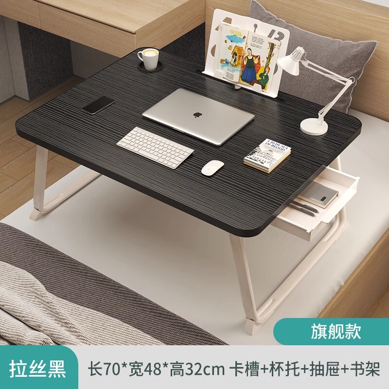 ベッド小さなテーブル折りたたみテーブル学生寮テーブル子供用デスク寝室ラップトップテーブル多機能|undefined