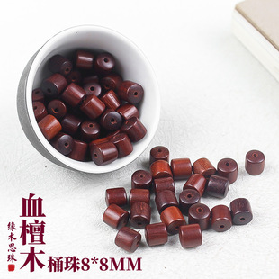 �S�����lٝ�ȁ�Ѫ̴ľͰ��8MMɢ��ԭľ��������DIY�Ʒ�ִ�����