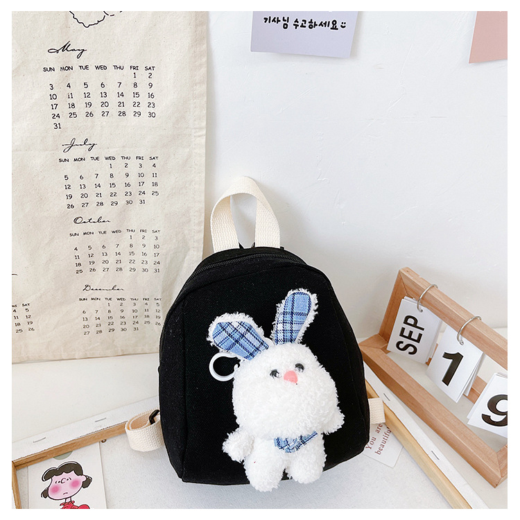 Animal Daily Kids Backpack display picture 1