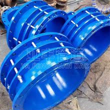 ���w�ܵ���s�� �����s�� ��λ��s�� ���m��s���r��