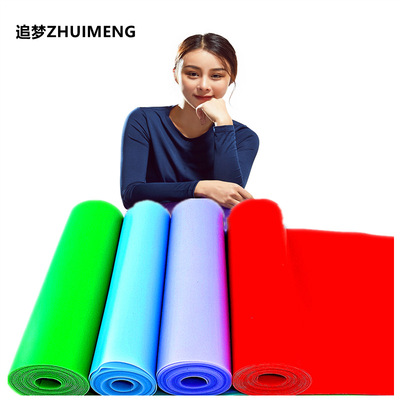 Dream Chasing Stretch Band TPE yoga pull strap Elastic band Bodybuilding tension shelf men and women latex Tension rope resistance