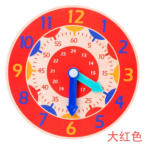 Base watch, 14cm