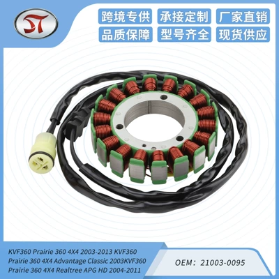 Kawasaki Kvf360 21003-0095 Adapted Motorcycle Stator Coil Ignition Coil Kvf 360 (Alovlanma bobini (Babinalar))