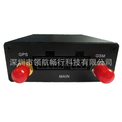 GPS Locator Grade Centimeter Positioning Single Frequency