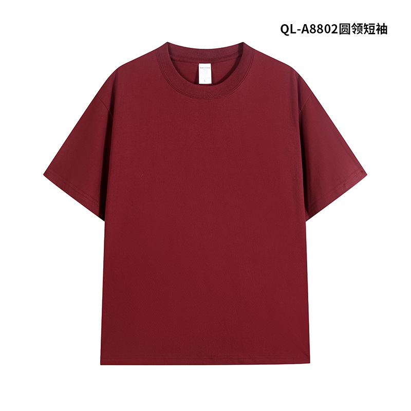 240g marca de moda de peso pesado cuello redondo de manga corta ropa de clase de construcción de grupo de algodón puro cultura camisa publicitaria ropa de trabajo ropa de trabajo camiseta personalizada