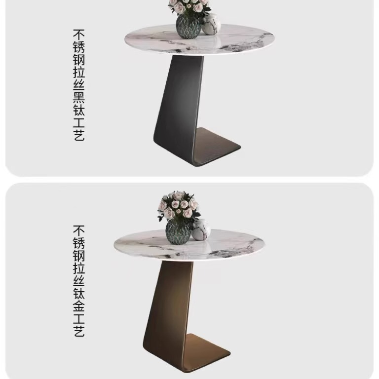 36 번 사이드 테이블