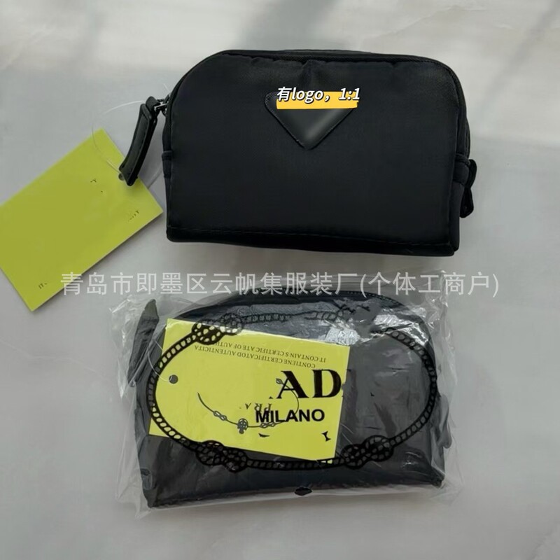 Cross-border wholesale P-brand badge coin purse, nylon hand-held zippered women's coin purse, unisex storage bag Cross-border wholesale P-brand badge coin purse, nylon hand-held zippered women's coin purse, unisex storage bag