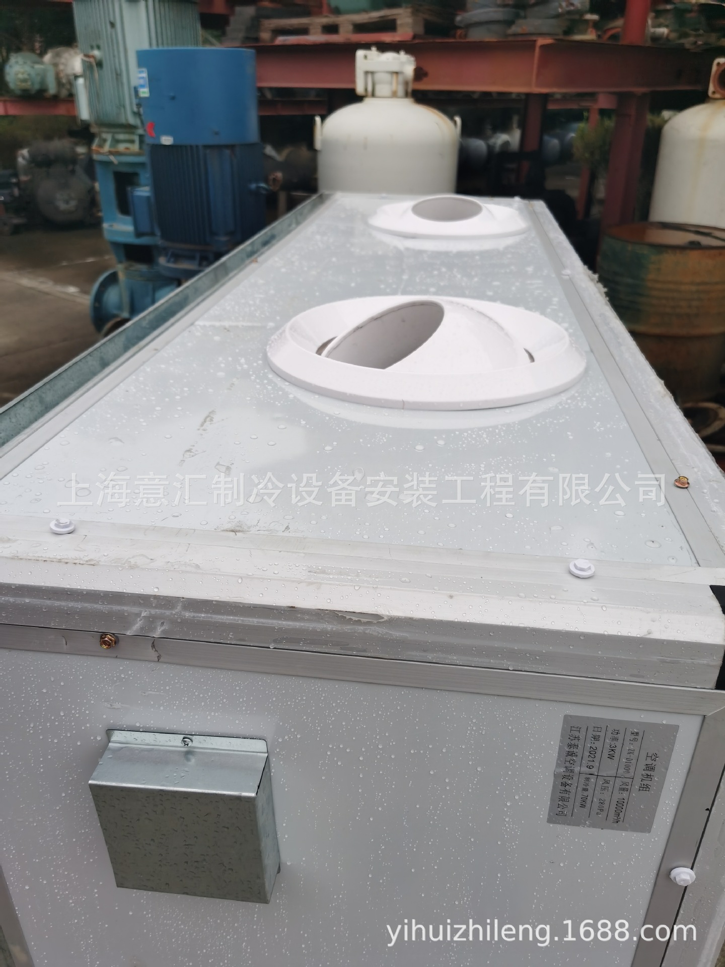 射流式空调箱1万风量出售