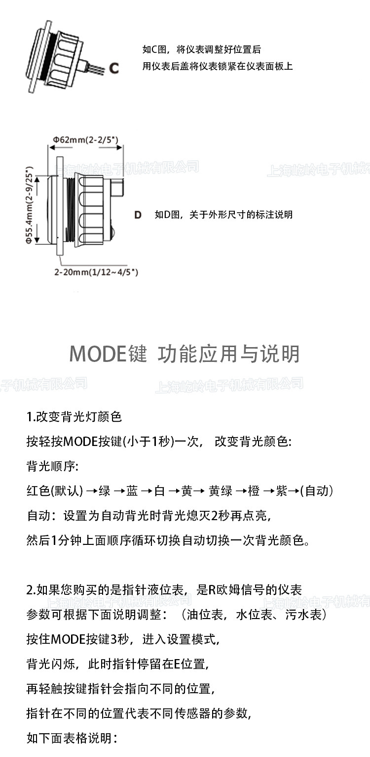 详情_08.jpg