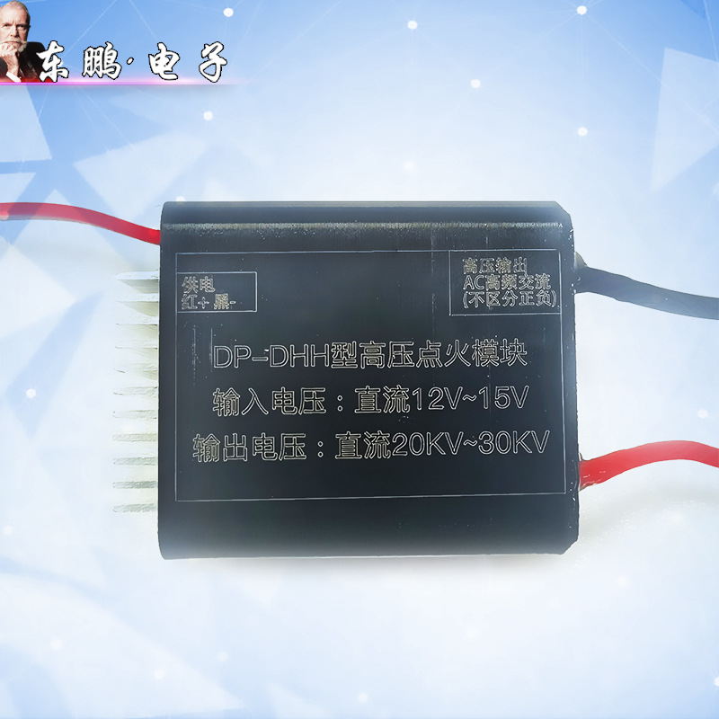 30KV���l���I�c�����߉�ģ�K1000�ȸߜ�늻� �L�r�g���� ������Ȧ