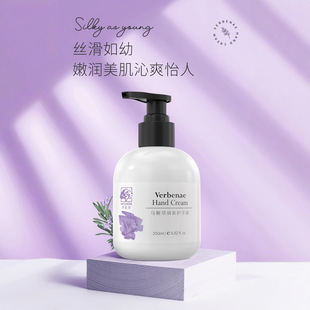 Wholesale Chamomile Hand Cream Moisturizing Non-greasy White Hand Cream Floral Hand Cream Anti-Dry Cracking