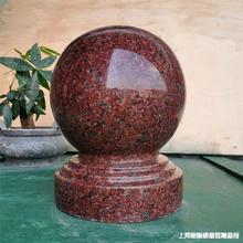 ���Tʯ�^ͥԺ���@�����b��T������T��·�ϻ�����ʯ��ʯ�A��ʯ�A