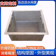 ���P��^�V�Wϴ����rˮ�@���ÏN��ˮ��ϴ��؈A�μ��ø���ͨ����