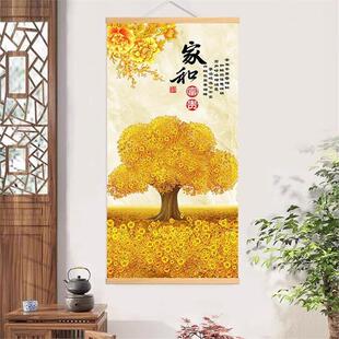 �S���lؔ���b��͏d���P�S�����u�X����ؔ�ͮ�����ľ�쮋