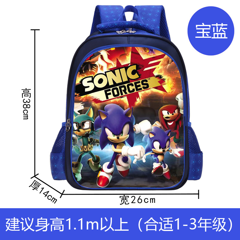 소니 사파이어 블루 스카이 블루