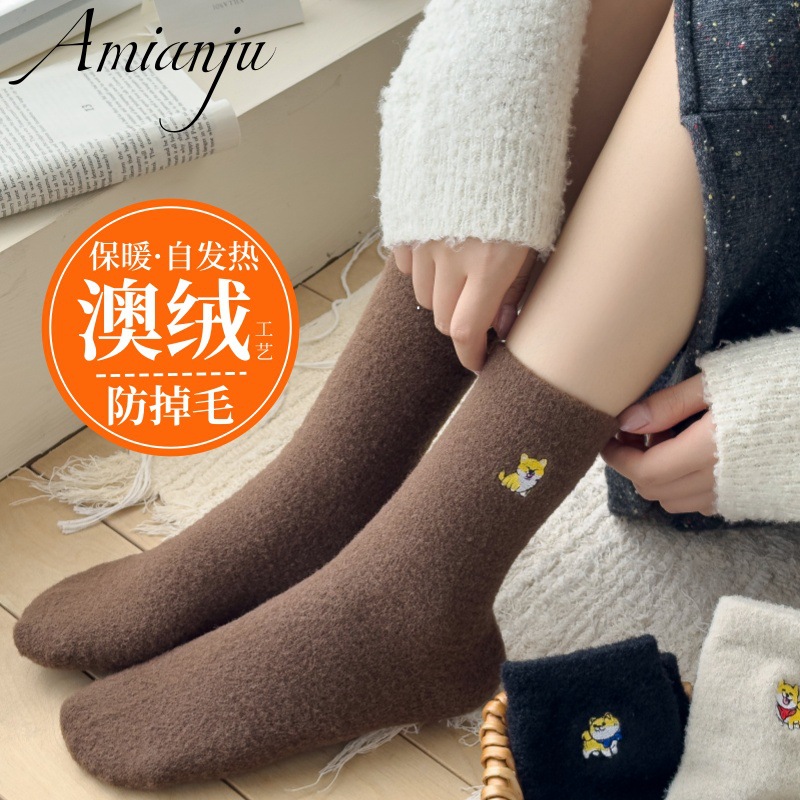 Socks for Women Autumn/Winter Thick Warmth Insulation Mid-Calf Cartoon Embroidered Down-like Warmth Sleeping Home Floor Warmth